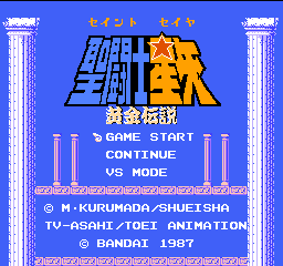 Saint Seiya: Ougon Densetsu title screen for Famicom